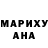ГАШИШ VHQ Ayana Raiymbekova