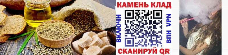 Купить  Монино  Canna-Cookies конопля 