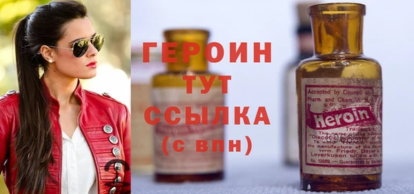 кокаин VHQ Горняк
