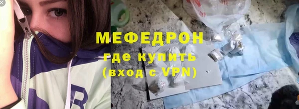 кокаин VHQ Горняк