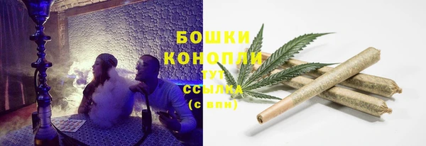 кокаин VHQ Горняк