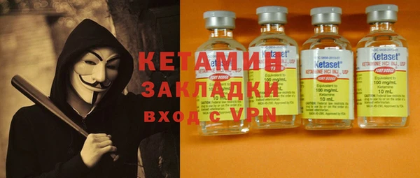 кокаин VHQ Горняк