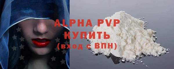 кокаин VHQ Горняк
