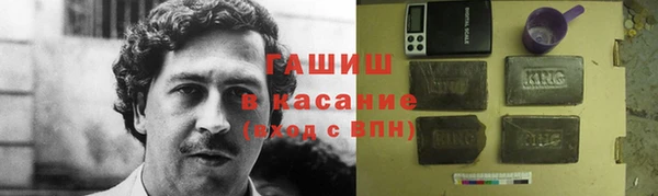 кокаин VHQ Горняк