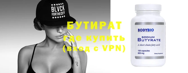 ГАЛЛЮЦИНОГЕННЫЕ ГРИБЫ Вязьма