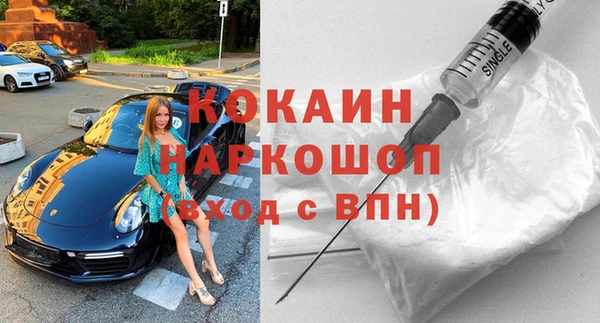 винт Вязники
