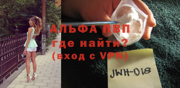 кокаин VHQ Горняк