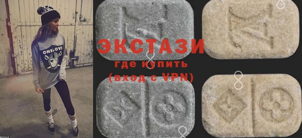 СК Вяземский