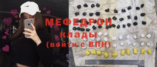 кокаин VHQ Горняк