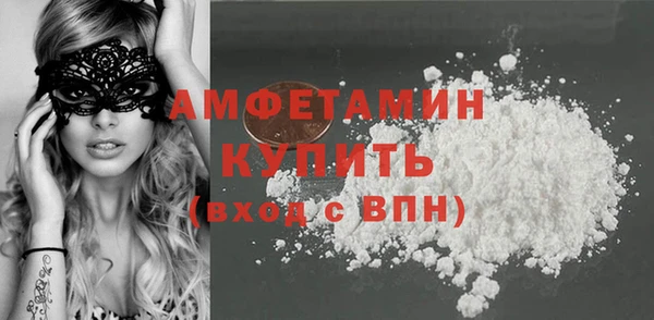 кокаин VHQ Горняк