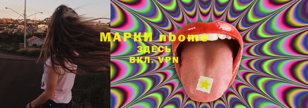 кокаин VHQ Горняк