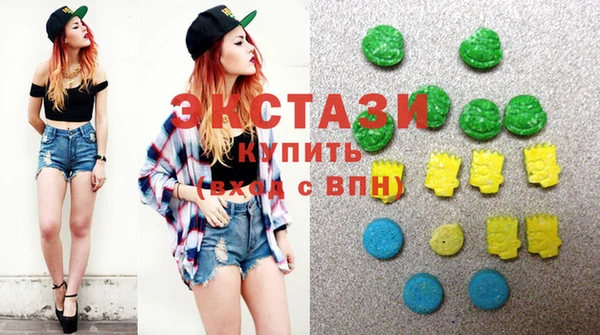 кокаин VHQ Горняк