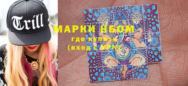 кокаин VHQ Горняк