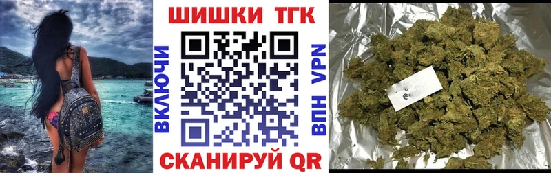 Бошки марихуана VHQ Монино